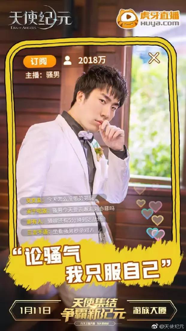 大吉大利花甲鸡,大吉大利鸡