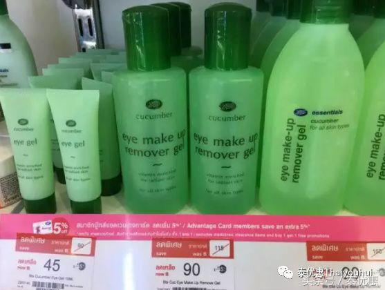 泰国必买化妆品清单及价格表,泰国必败化妆品推荐