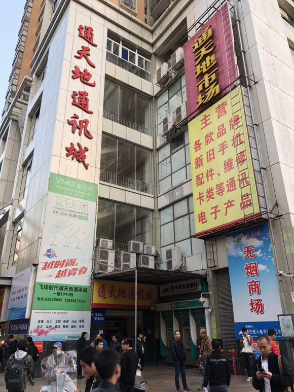 二手三星手机在华强北哪个市场,7月份华强北二手手机市场行情