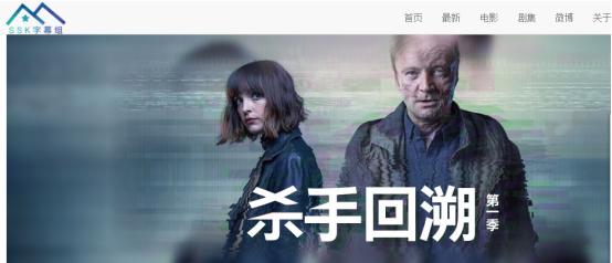 建议收藏影视网站,值得收藏的4个影视网站