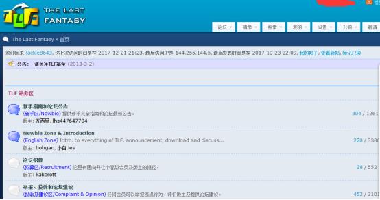 建议收藏影视网站,值得收藏的4个影视网站