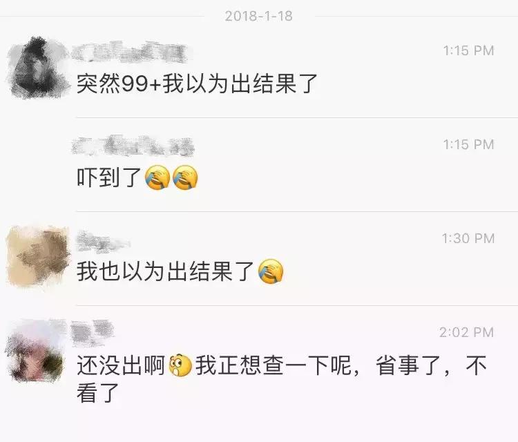 ea鏀炬寮楀悏灏间簹澶у,ea鏀炬2024