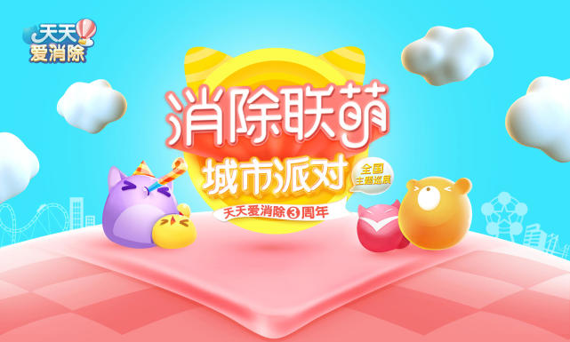 最受欢迎的斗地主游戏,欢乐斗地主都有什么游戏