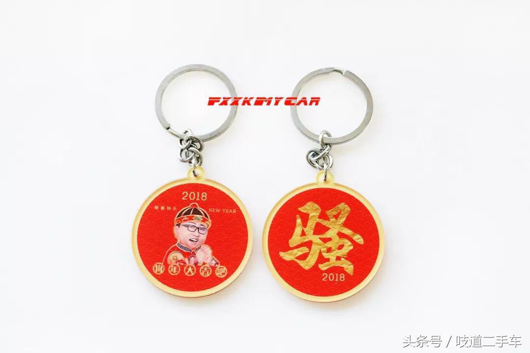 18万新车2年变3万,18万新车能降到多少