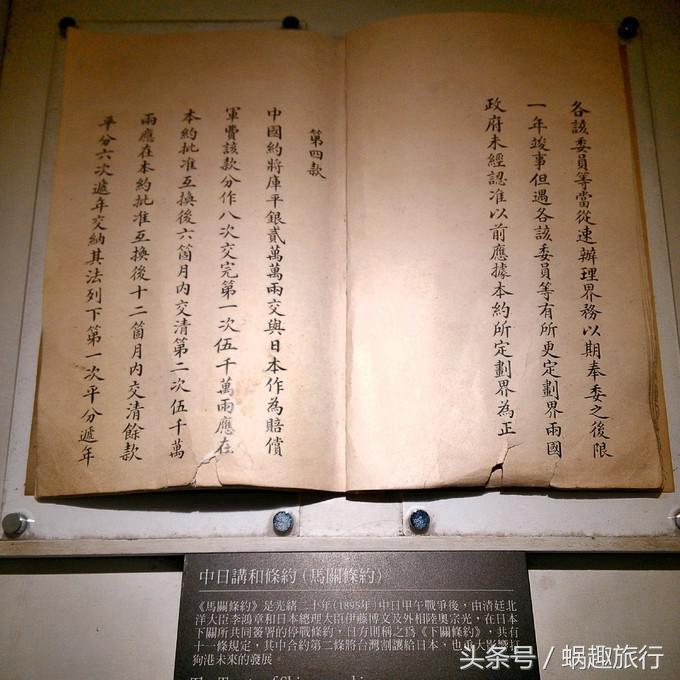 去台湾跟团游还是自由行,第一次去台湾跟团好还是自由行好