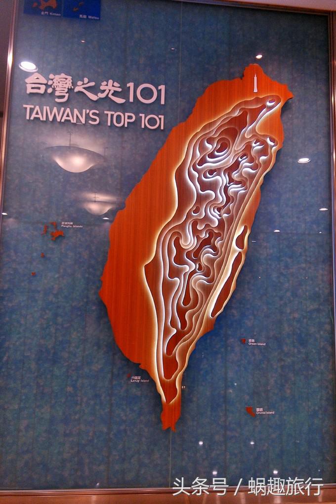 去台湾跟团游还是自由行,第一次去台湾跟团好还是自由行好