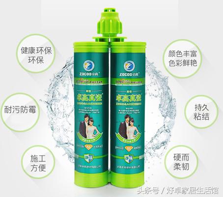 瓷砖美缝剂十大品牌及生产厂家,家里面用美缝剂用哪个品牌比较好