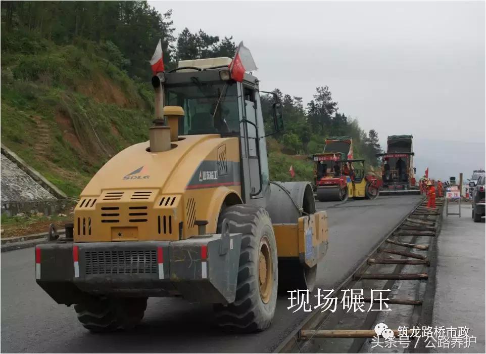 公路水稳层施工规范是什么,公路水稳层施工在几个月