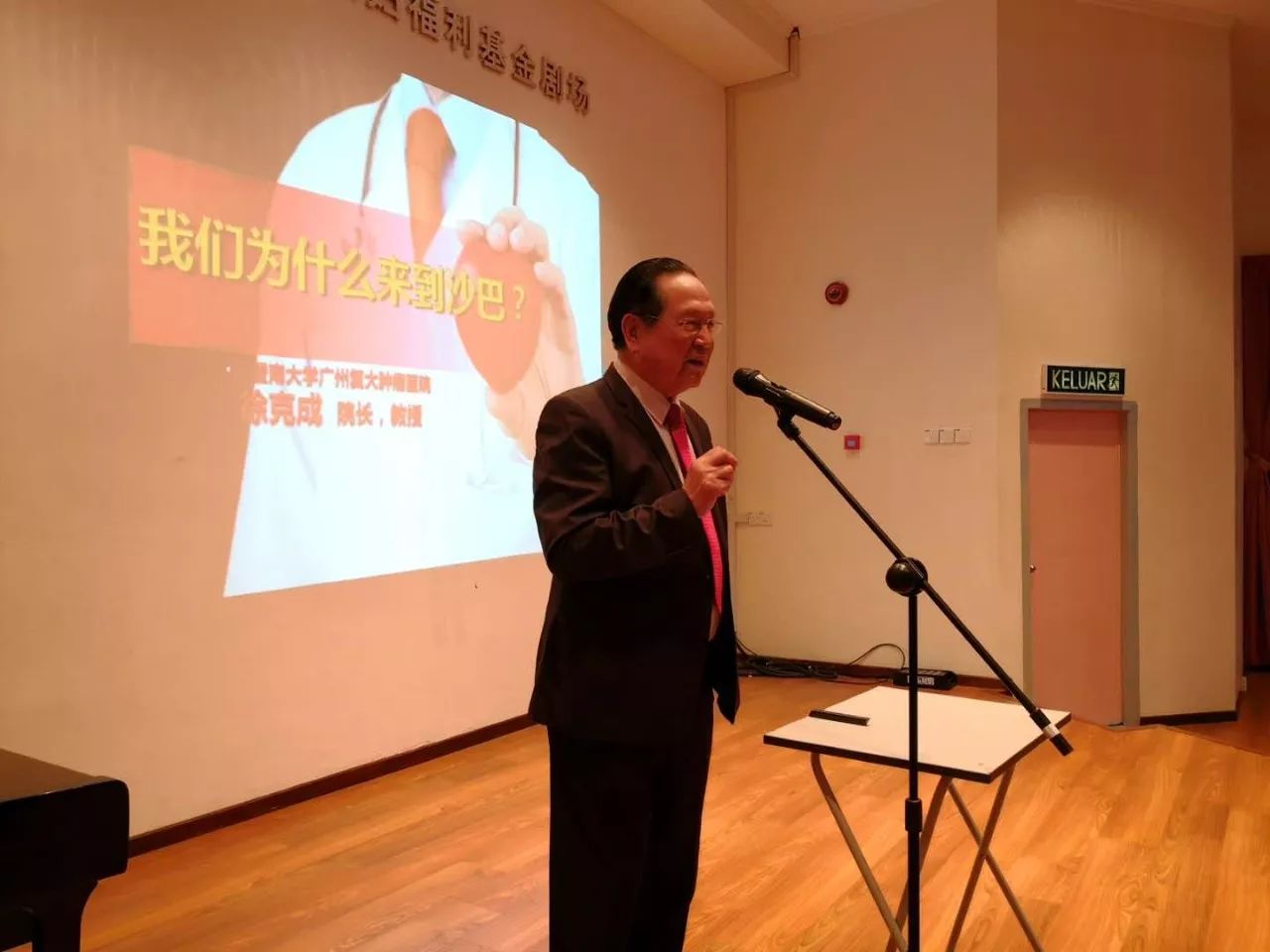 胃癌晚期奇迹复原,奇迹康复的癌症患者