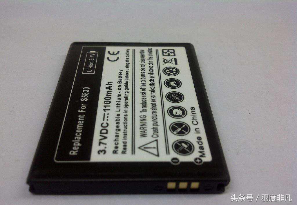 温度低对手机充电速度有影响么,手机充电速度慢是充电线的原因吗