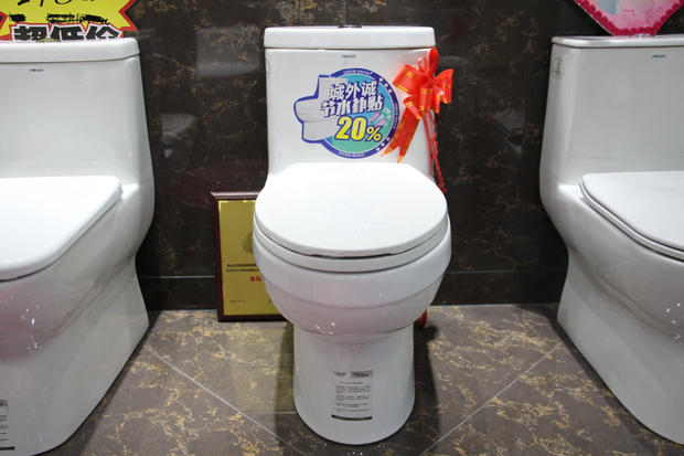 法恩莎卫浴旗舰店马桶,法恩莎卫浴新展厅马桶区