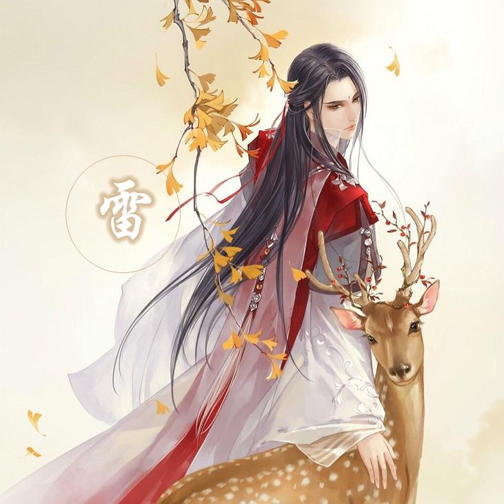 带姓氏古风稀有情侣头像一对,古风情侣头像制作带姓氏