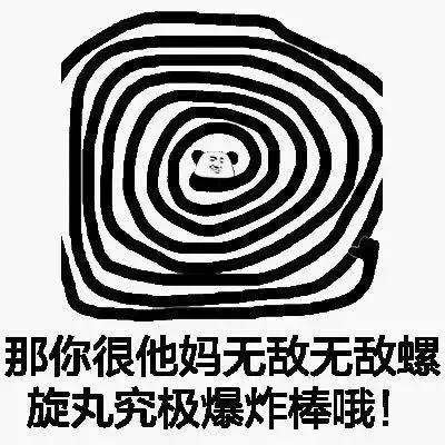 大吉大利花甲鸡,大吉大利鸡