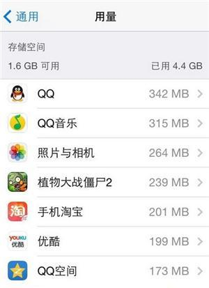 手机内存还有一半但是卡顿,手机卡顿怎么清理内存