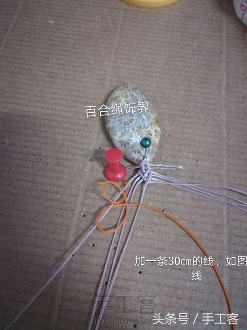 福盘吊坠项链怎么编绳好看,平安扣吊坠红绳项链编绳教程