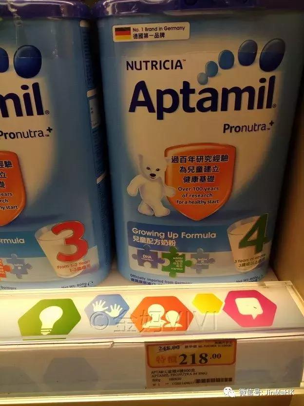 香港婴儿奶粉畅销牌子,香港婴儿奶粉口碑最好的前十名