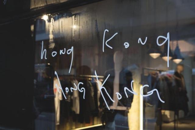 香港小众潮牌店,香港潮牌店都集中在哪里