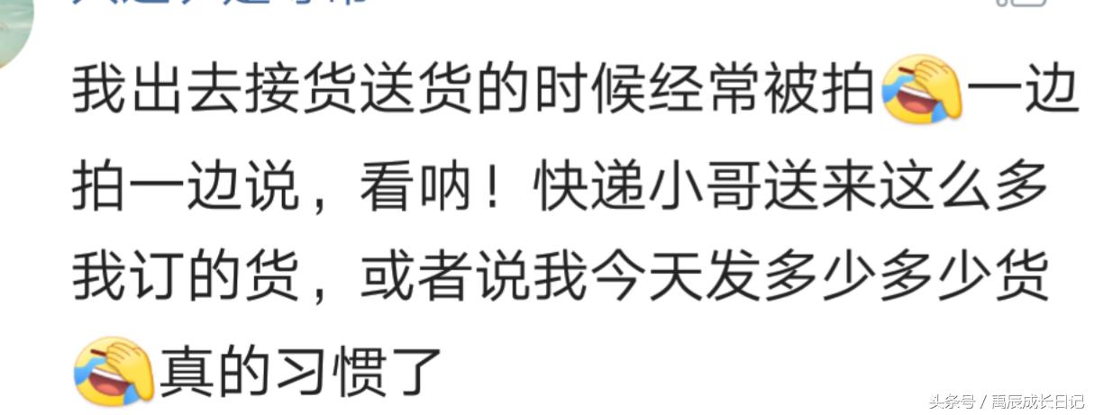 做微商靠的是什么,在你心中你是什么样的