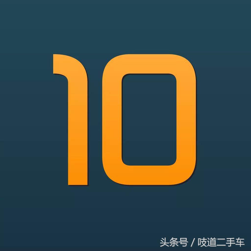18万新车2年变3万,18万新车能降到多少