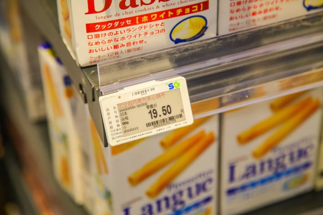 在超市吃海鲜、撸串、喝下午茶……这还是我认识的苏果吗？