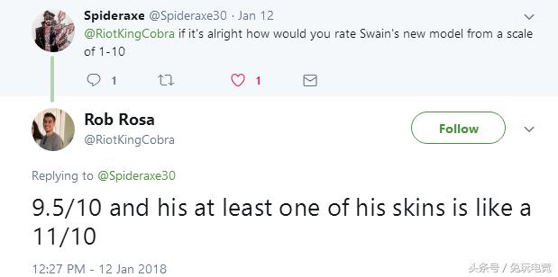 斯维因重做最新消息,斯维因大招只放一次