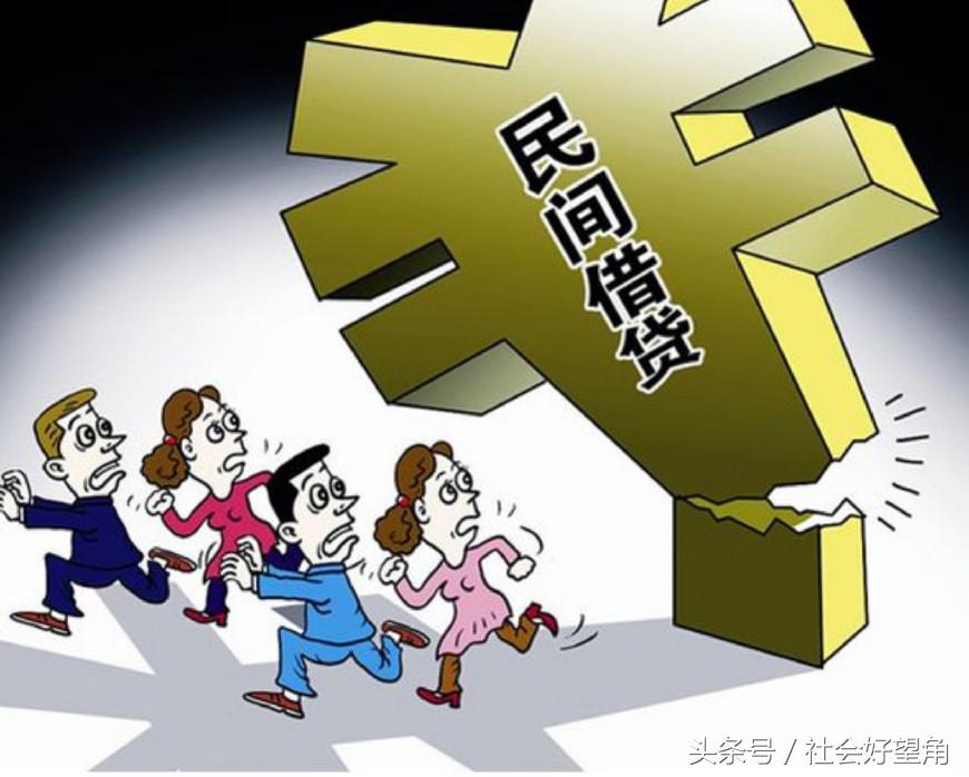 小额*款贷**反被刷近6万元，业务员打经理电话竟然无人接听！