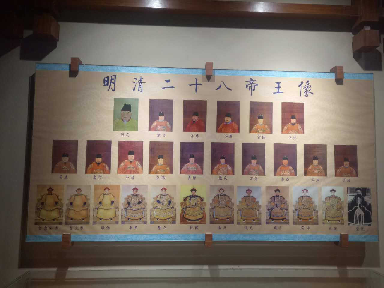 文物收藏圣旨,聊城明清圣旨博物馆什么时候开业