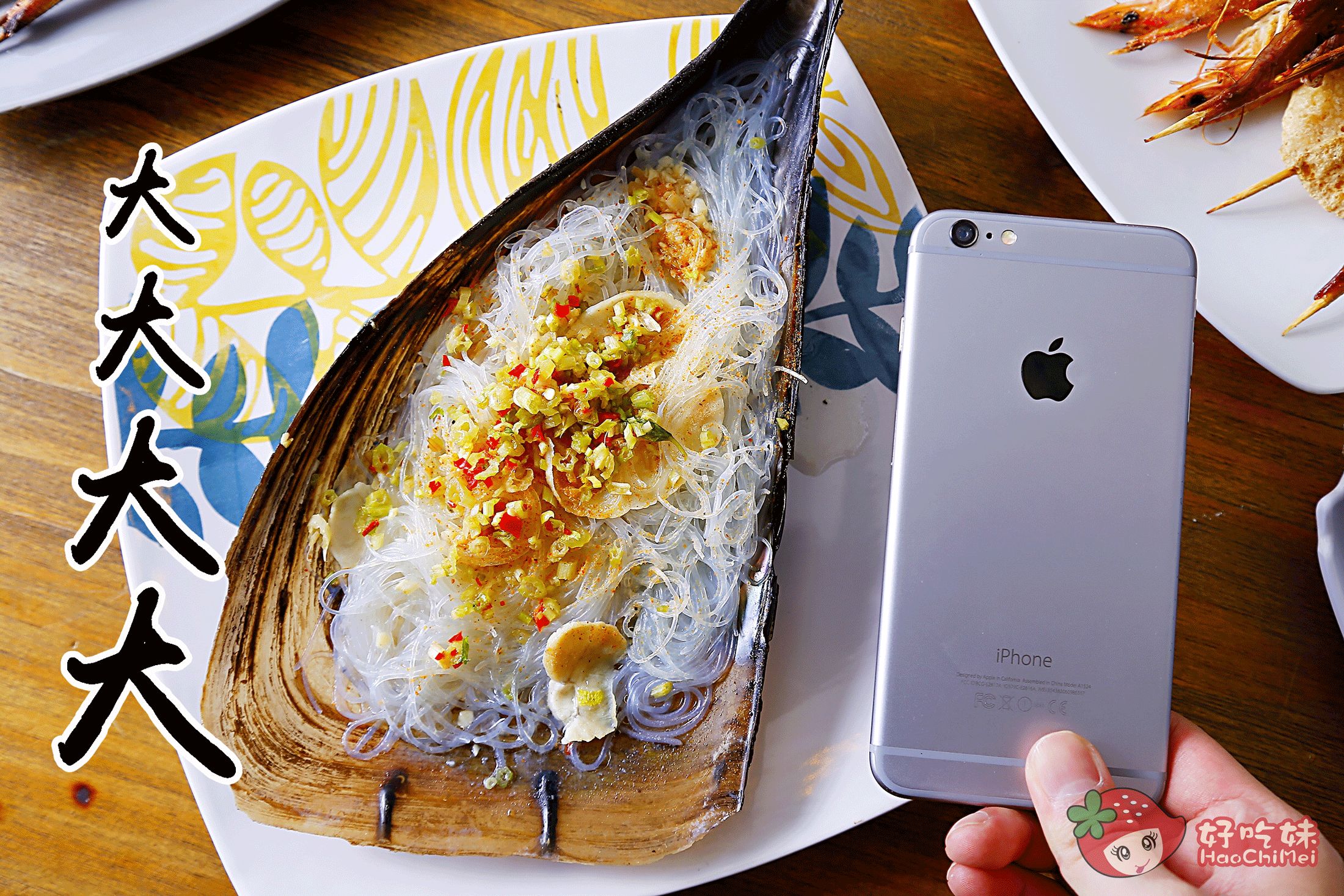 5折烧烤,5折烧烤店