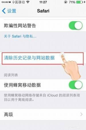 手机内存还有一半但是卡顿,手机卡顿怎么清理内存