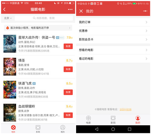 手机内存还有一半但是卡顿,手机卡顿怎么清理内存