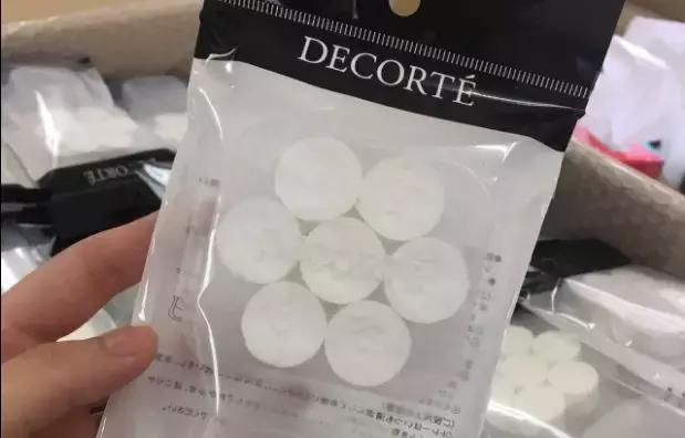 林允面膜价格及图片,林允推荐的什么面膜