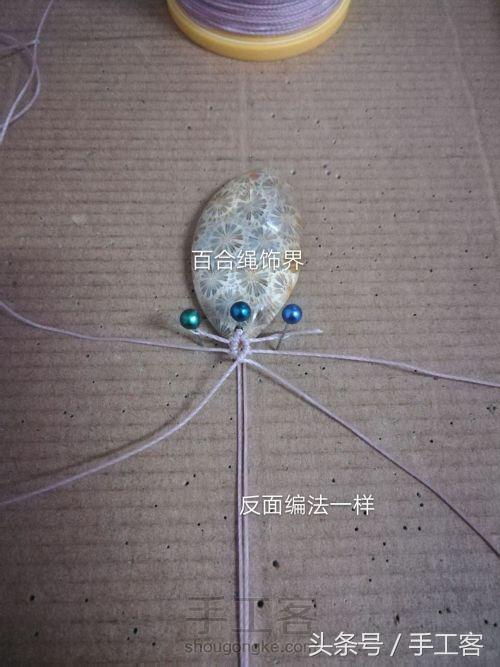 福盘吊坠项链怎么编绳好看,平安扣吊坠红绳项链编绳教程