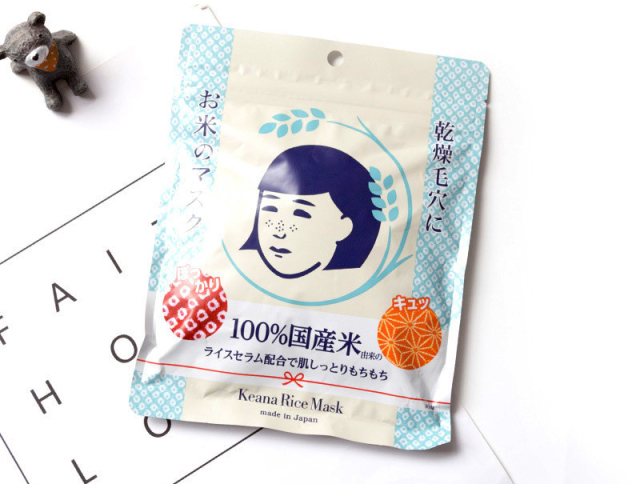 必须要囤的面膜有哪些成分,女生必囤好货