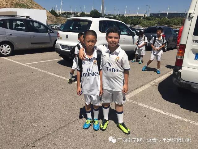皇马2018年深圳青训,皇马足球训练营报名