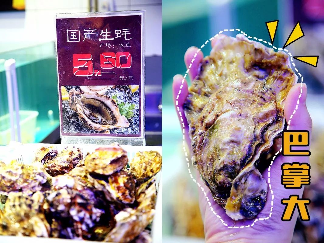 在超市吃海鲜、撸串、喝下午茶……这还是我认识的苏果吗？