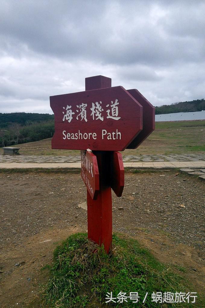 去台湾跟团游还是自由行,第一次去台湾跟团好还是自由行好