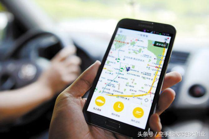 迷茫创业者的零成本创业项目,低创业成本的项目新手入门