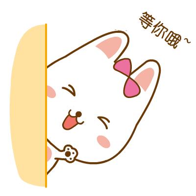 线上沉浸式体验式逛街,全民易装网上线