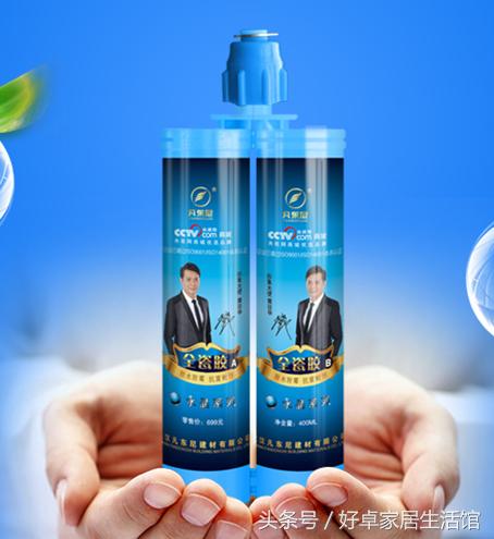 瓷砖美缝剂十大品牌及生产厂家,家里面用美缝剂用哪个品牌比较好