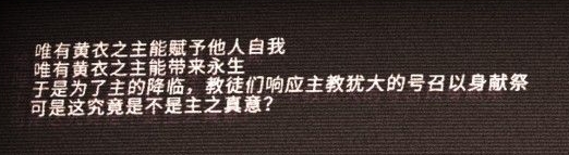 艾希到底是不是中国游戏,关于艾希的游戏评价