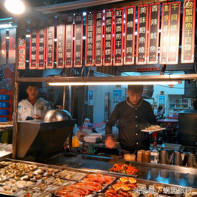 去台湾跟团游还是自由行,第一次去台湾跟团好还是自由行好