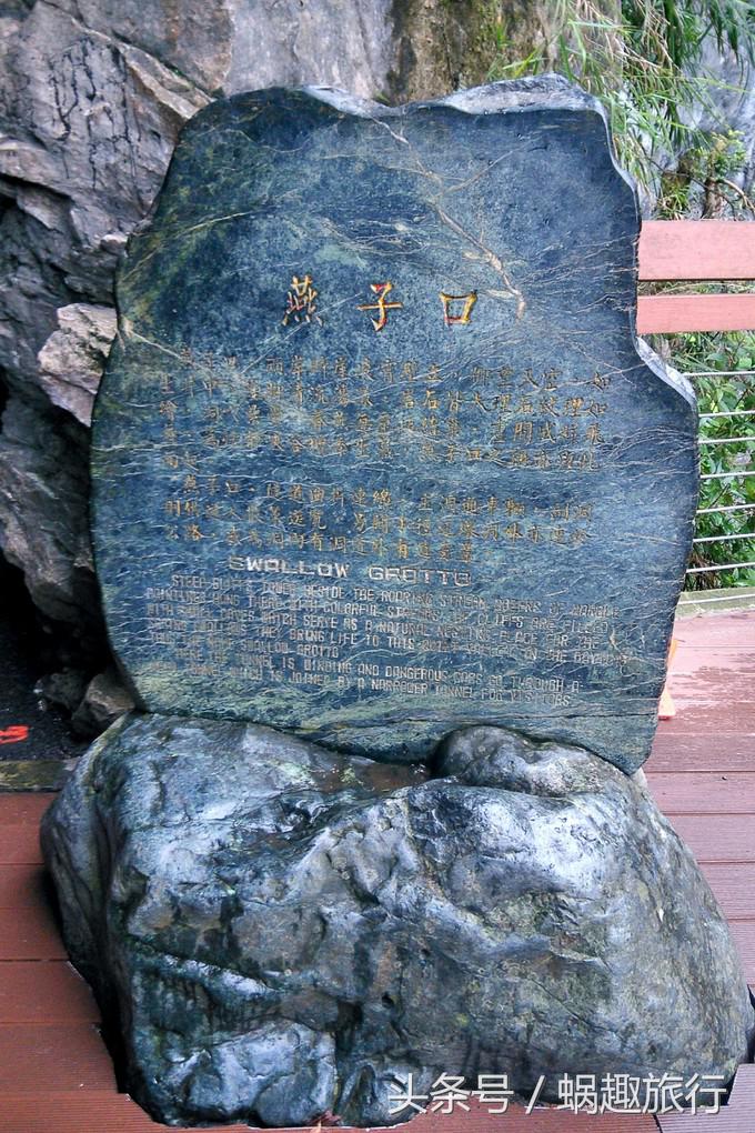 去台湾跟团游还是自由行,第一次去台湾跟团好还是自由行好