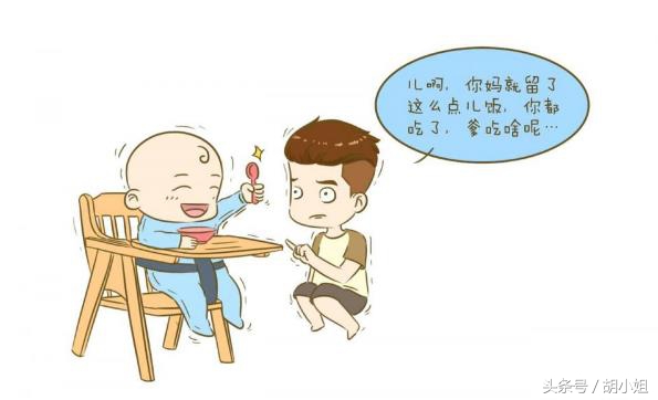 怎么给宝宝做猪肝辅食,宝宝猪肝泥搭配什么好吃些