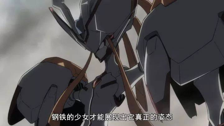 《DARLINGintheFRANKXX》第二话前复习