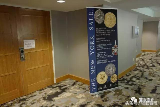 馥燃：纽约国际钱币展——钱币爱好者的顶级盛会