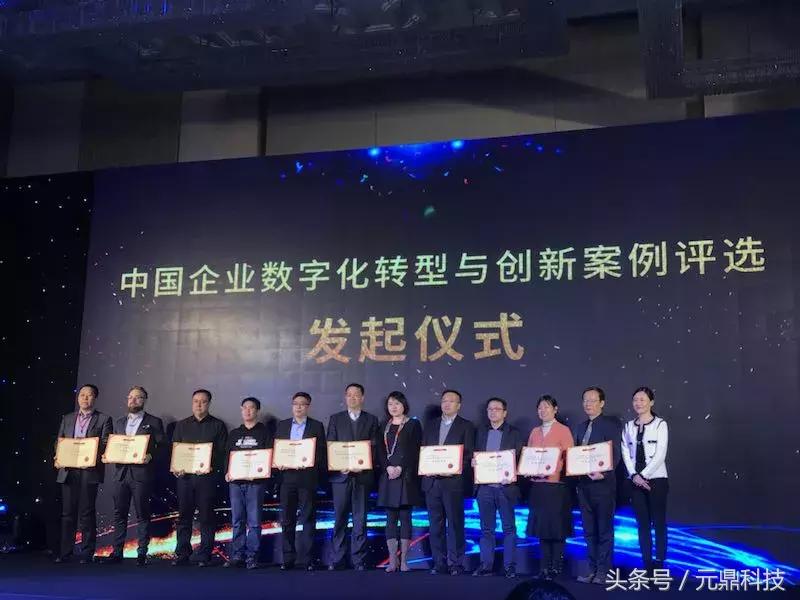 元鼎科技新晋网红之此“晓光”非彼“晓光”