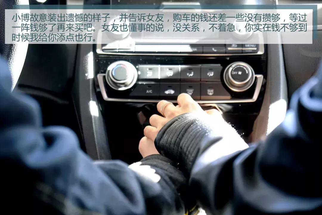 东风本田全新civic思域hatchback (东风本田civic思域十代多少钱)