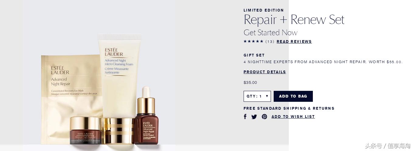 美妆年货,美妆护肤品牌年货节