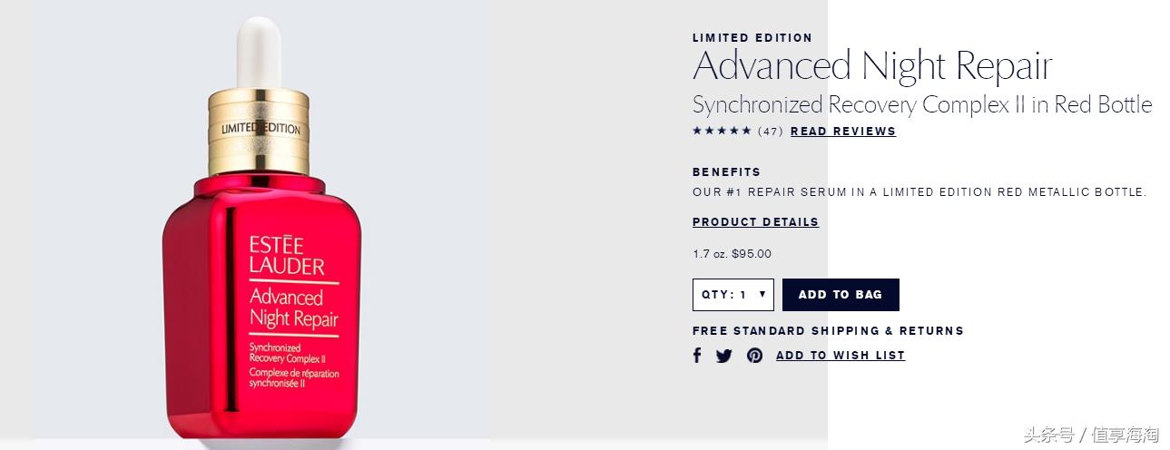 美妆年货,美妆护肤品牌年货节