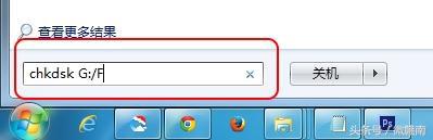 电脑硬盘分区无法访问该怎么办,硬盘拒绝访问该文件夹怎么解决